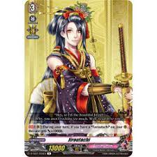 KOTOBUKIYA PLASTIC MAP TOUKEN RANBU A KOTOBUKIYA PLASTIC MAP TOUKEN RANBU A